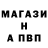Меф мука John Ream