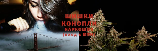 марки lsd Богородск