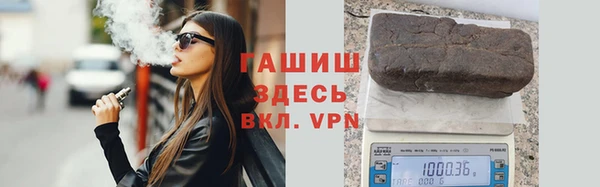 прущие крисы Богородицк