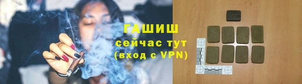 прущие крисы Богородицк