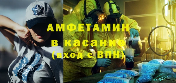 прущие крисы Богородицк