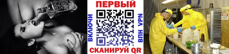цена   Тюмень  МЕТАМФЕТАМИН витя 