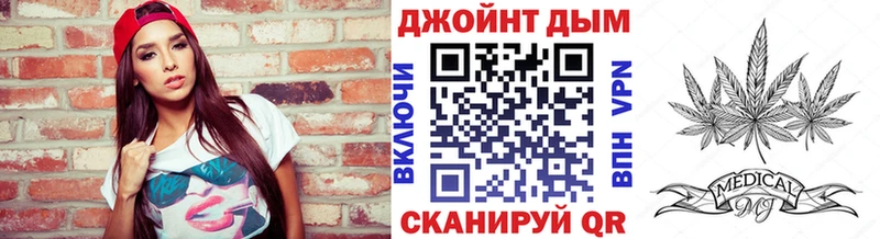 где можно купить наркотик  Тюмень  Бошки марихуана VHQ 